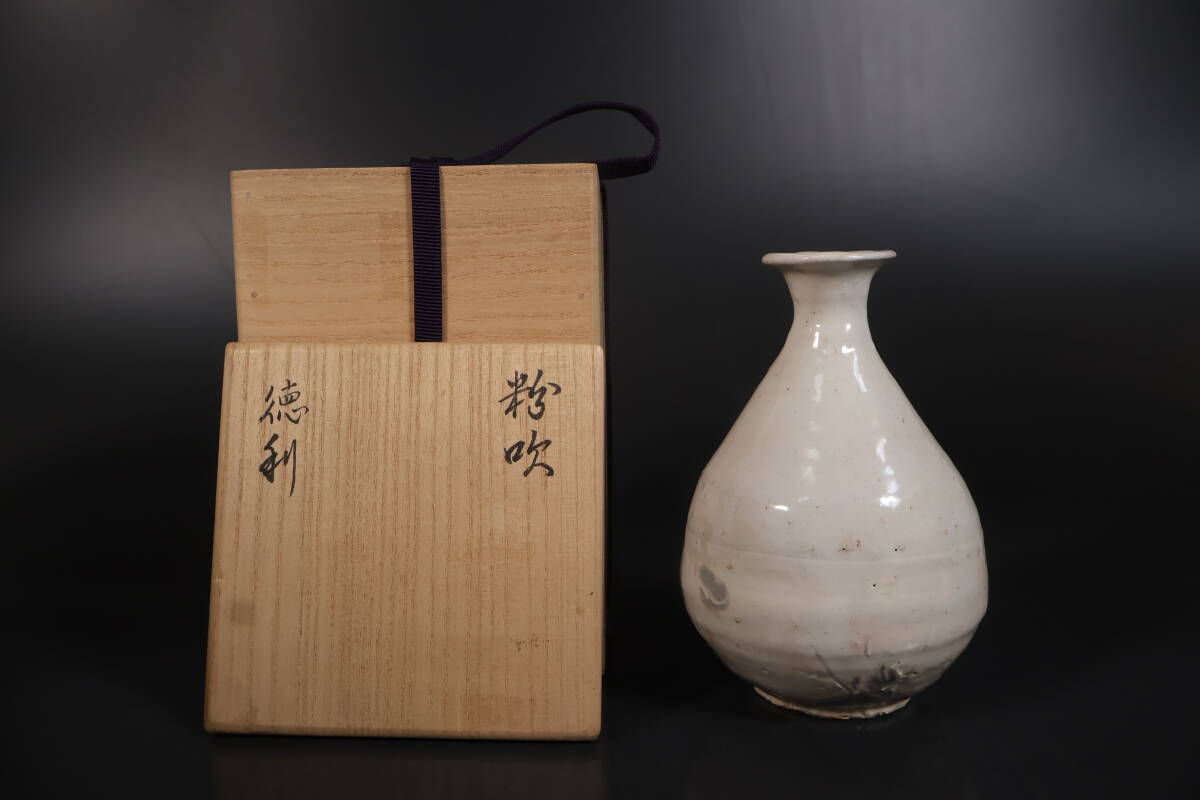 Yahoo!オークション -「李朝 徳利」の落札相場・落札価格