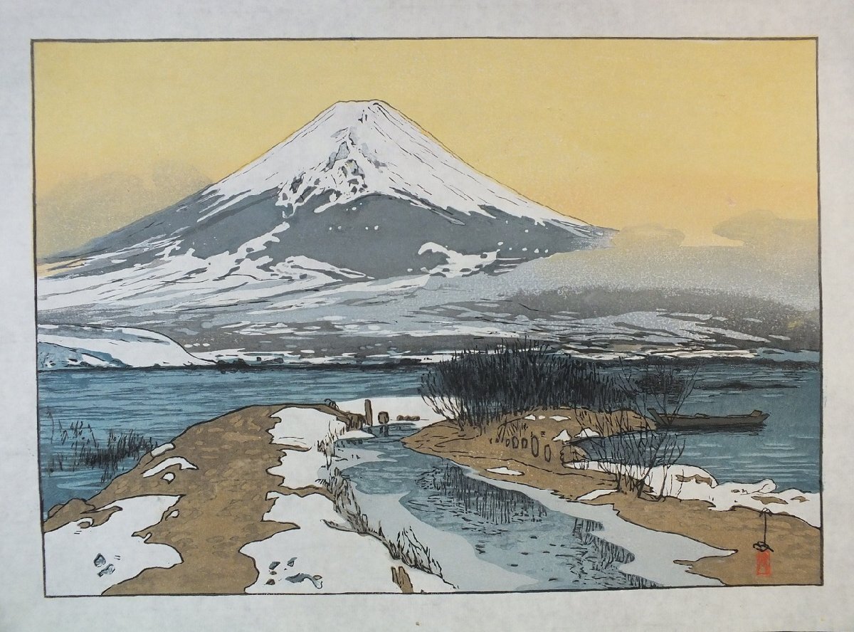 2025年最新】Yahoo!オークション -絵画 吉田博の中古品・新品・未使用