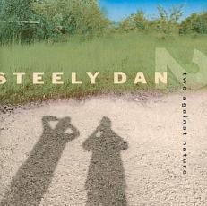 トゥ・アゲインスト・ネイチャー レンタル落ち 中古 CD