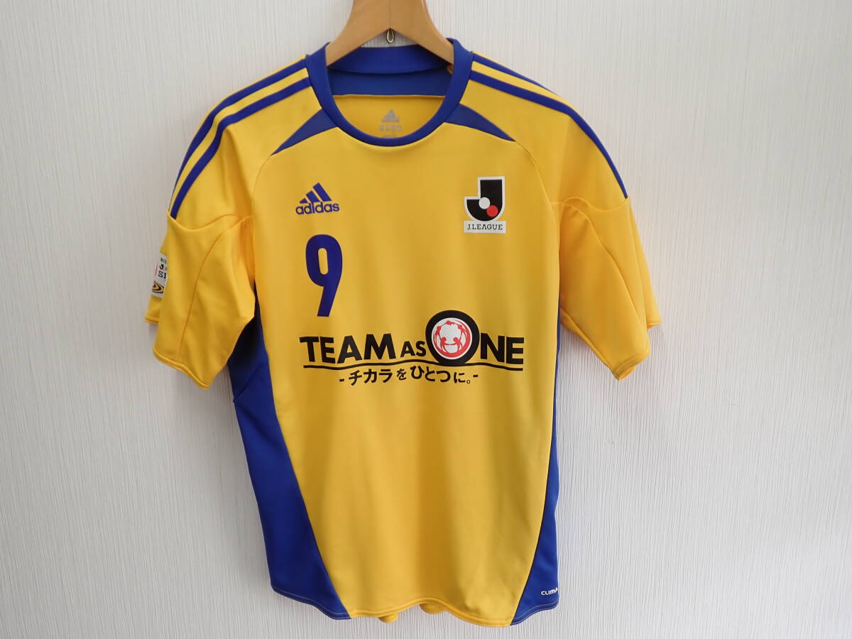 サッカーユニフォーム　ベガルタ仙台　新品未使用 VEGALTA SENDAI 2023 UNIFORM | ベガルタ仙台 Official Website