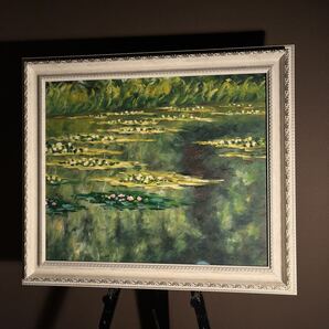 手書き油絵 モネ 睡蓮 肉筆絵画 額付き インテリア 油彩画