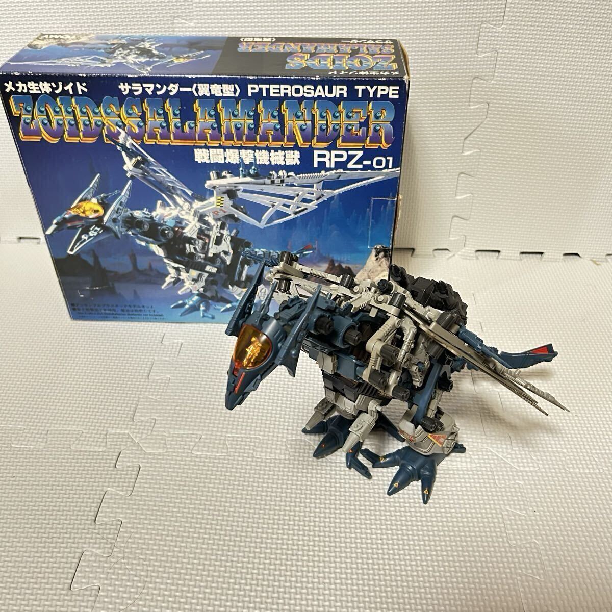 旧ゾイド　サラマンダーF2　説明書　外箱付き 旧ゾイド サラマンダーF2 説明書 外箱付き Yahoo!オークション