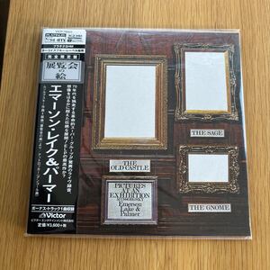 プラチナSHM エマーソン、レイク&パーマー ELP/展覧会の絵 7インチ サイズ 紙ジャケ 完全限定盤 VICP-78003