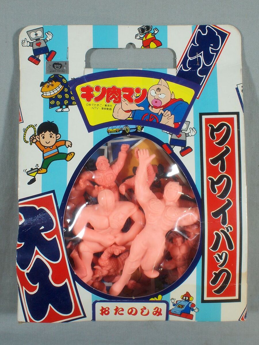 キン消し詰め合わせ　ワザ消し　デカ消し　パチ物　年代物 Yahoo!オークション -「パチ物キン消し」の落札相場・落札価格