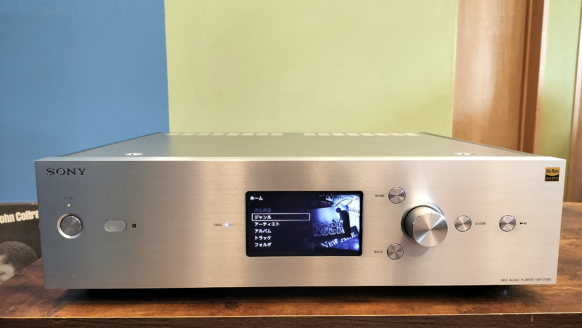 HAP-Z1ES SONY ハードディスクオーディオプレーヤー　美品 ソニー、HDDオーディオ「HAP-Z1ES/S1」の楽曲検索性を向上 - AV