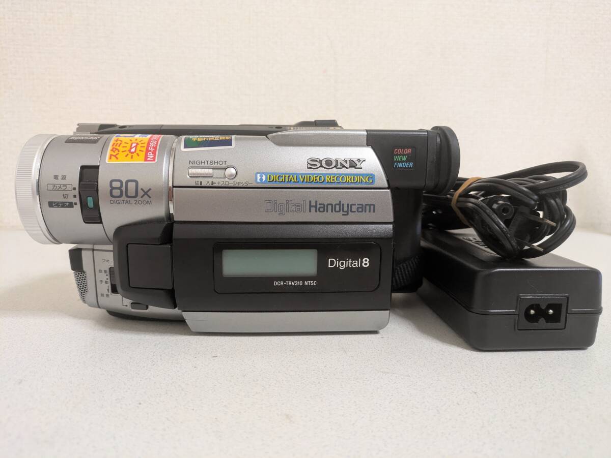 Yahoo!オークション -「dcr-trv310」の落札相場・落札価格