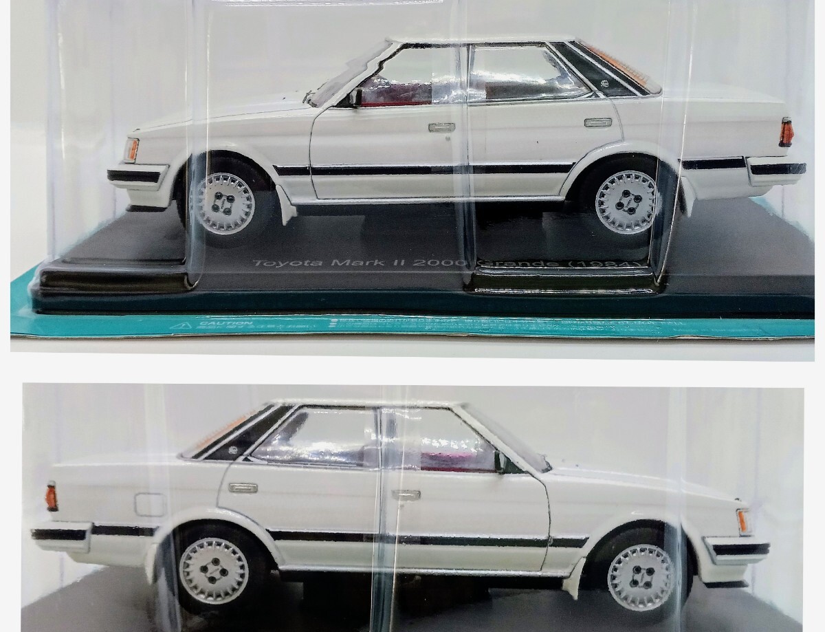 国産名車コレクション GX71 マークⅡ 2.0 グランデ 1/24 新品未開封 1/24 国産名車コレクション 218号 トヨタ GX71 マークⅡ グランデ