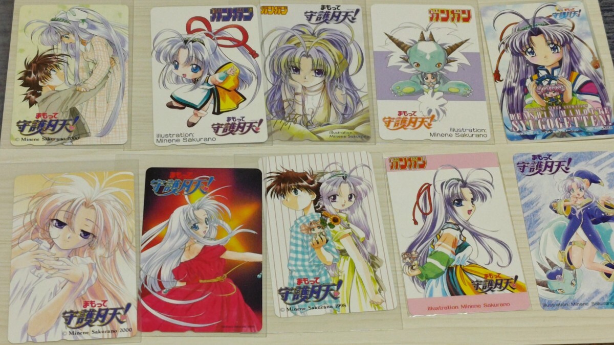 2025年最新】Yahoo!オークション -まもって守護月天カードの中古