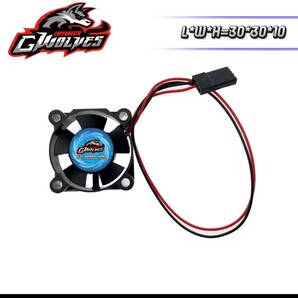 ●即決価格●送料無料●30×30●● 電動 クーリング ファン YD-2 ラジコン アンプ モーター サーボ ジャイロ 冷却 等に