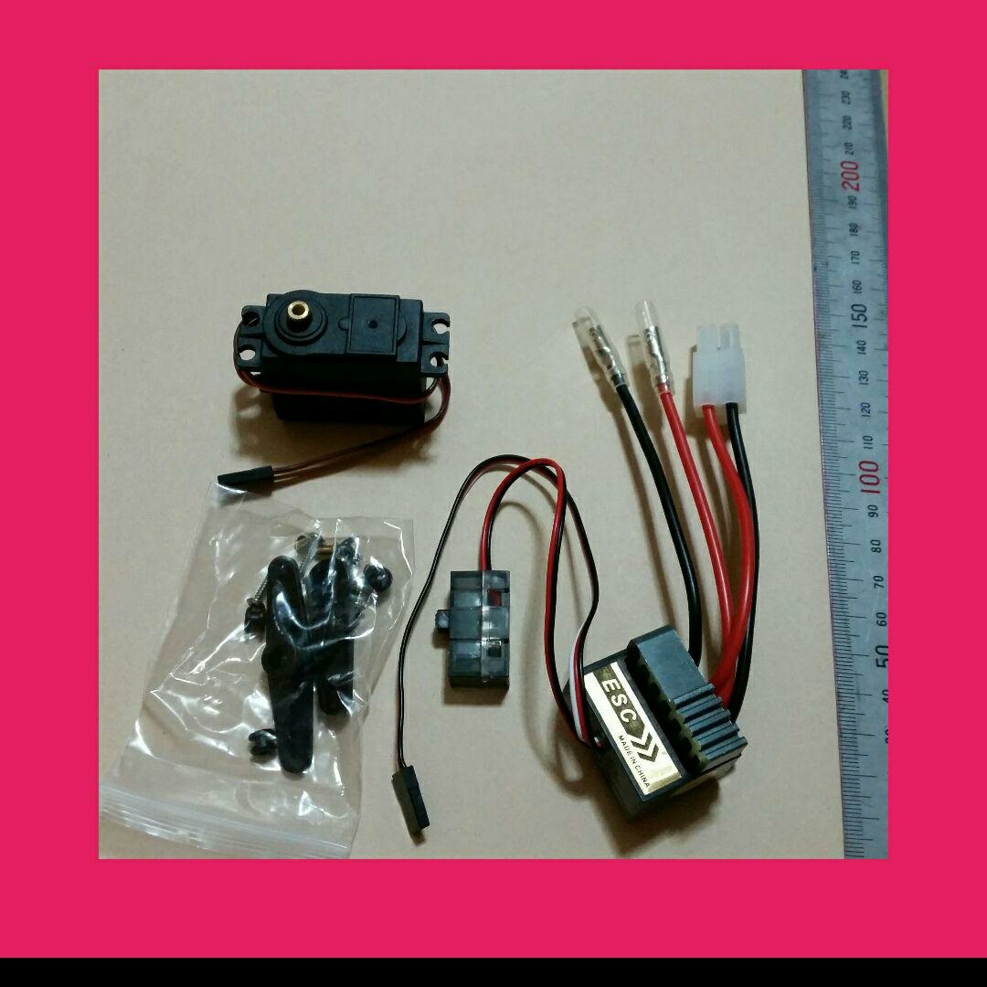 2025年最新】Yahoo!オークション -ラジコン ブラシレスモーター