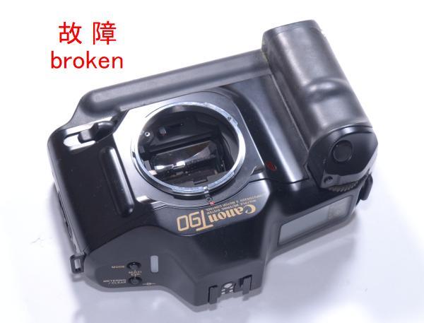 【中古品】Canon T90 SLR スペアスクリーン付き　パーツ取り　部品取り 中古品】Canon T90 SLR スペアスクリーン付き パーツ取り 部品
