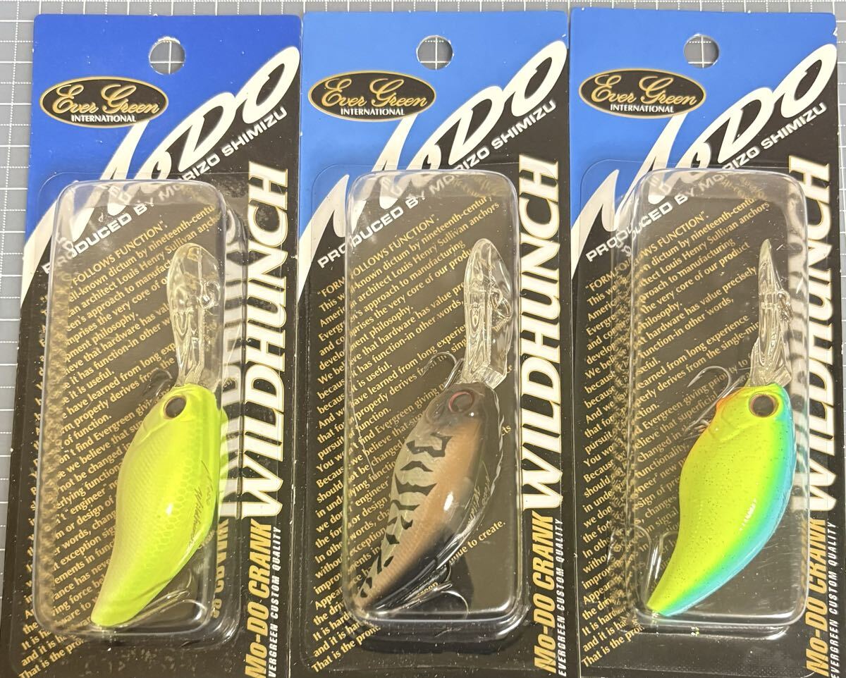 2025年最新】Yahoo!オークション -トローリング(ルアー用品)の