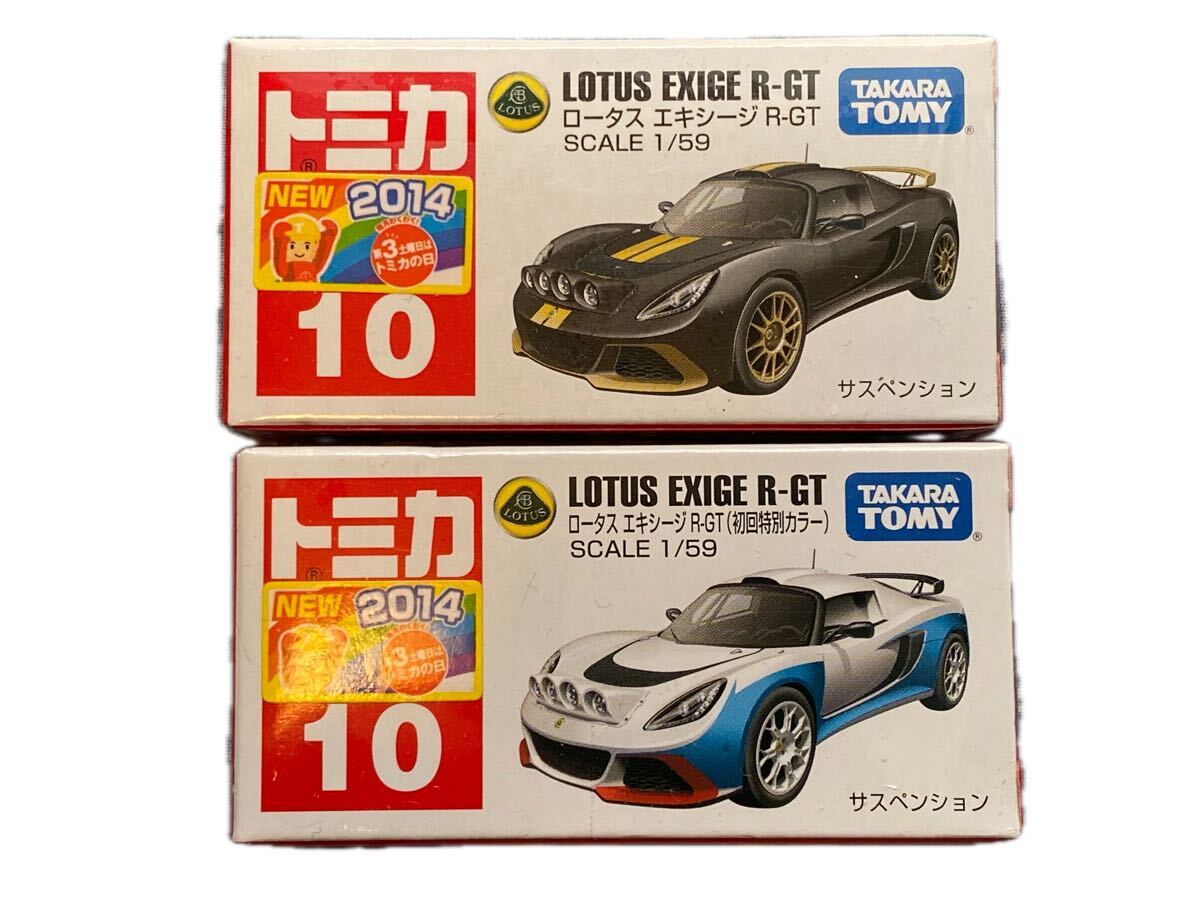 トミカ ロータスエリーゼとロータスエキシージ5台トミカ リミテッド1台 Yahoo!オークション -「トミカ ロータス エキシージ」の落札相場