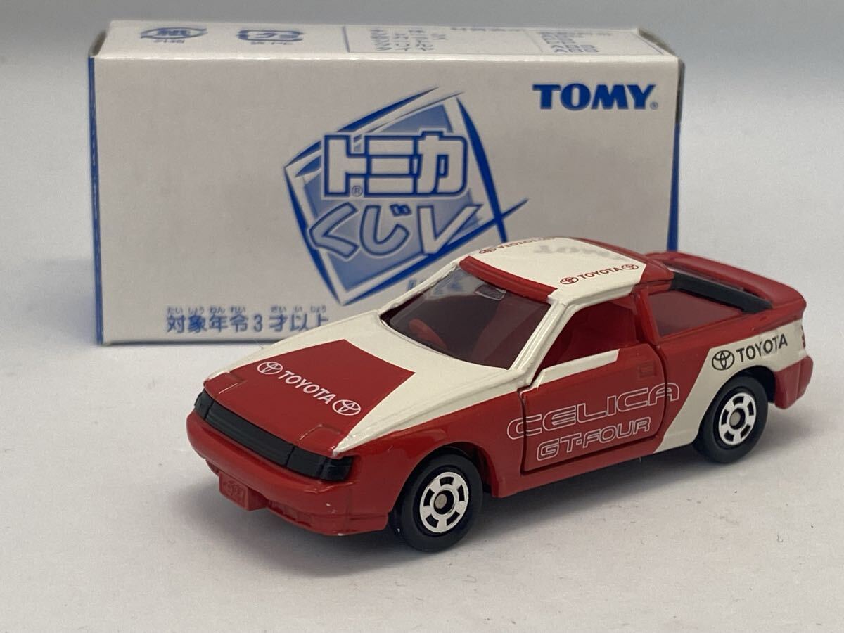2025年最新】Yahoo!オークション -トミカ セリカ2000gtの中古品