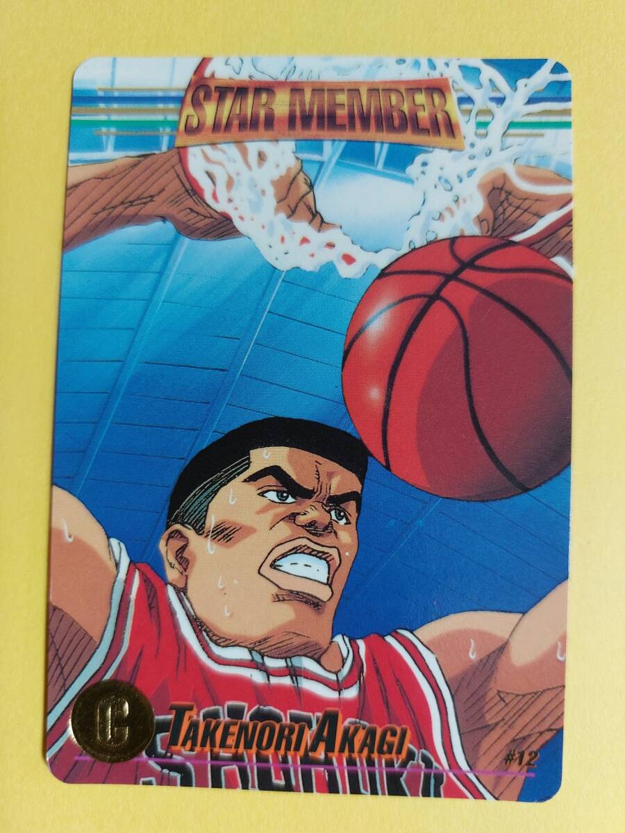 大量　165枚　スラムダンク SLAMDUNK　カード　まとめ売り　希少 Amazon.co.jp: スラムダンク SLAM DUNK キラカード カード 翔陽