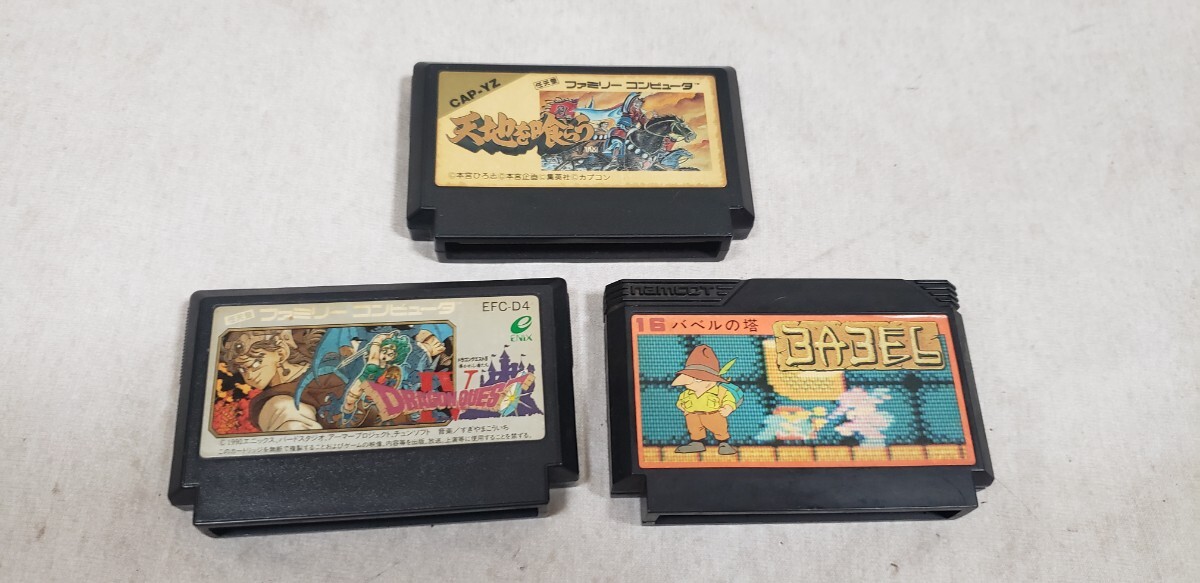 Yahoo!オークション -「ファミコンソフト まとめ売り」の落札