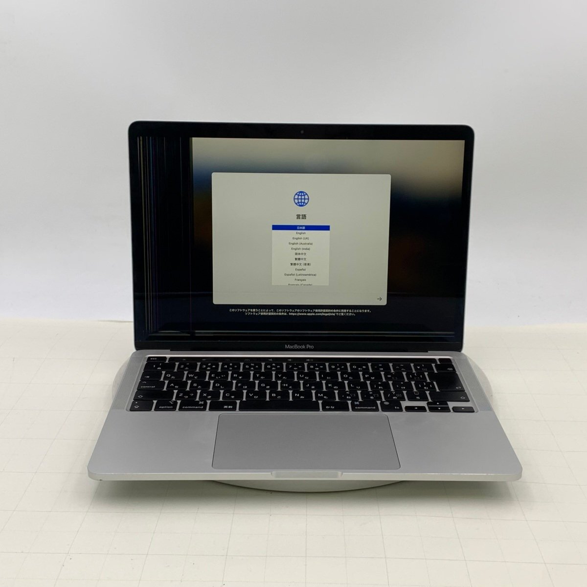 Yahoo!オークション -「macbook m2 ジャンク」の落札相場・落札価格