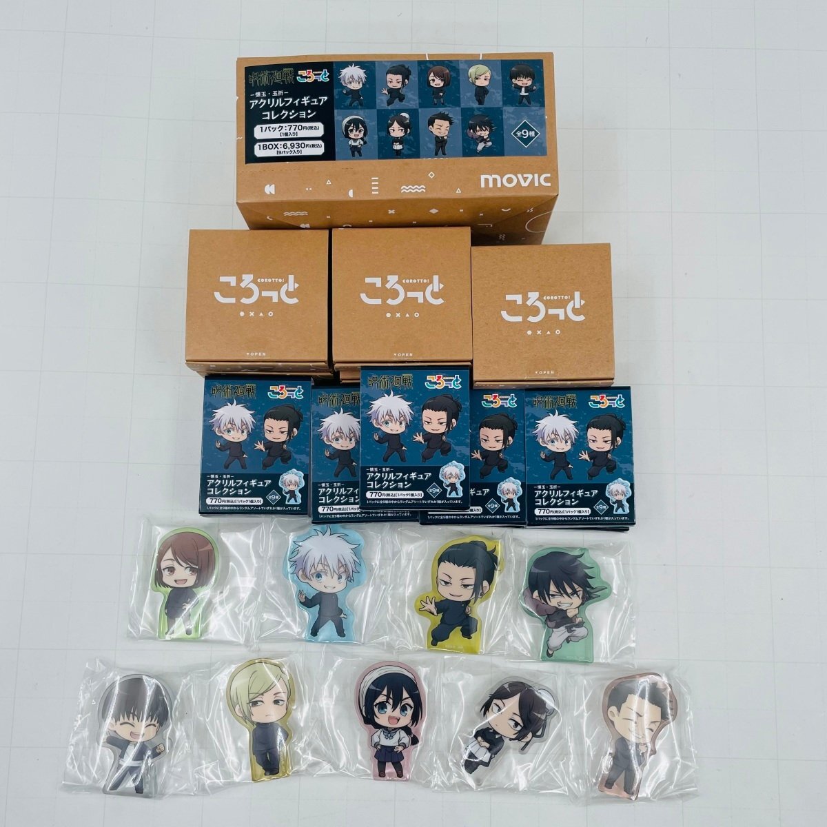 【新品未使用】呪術廻戦 グッズ大量まとめ売り五条悟多め 呪術廻戦 グッズ まとめ売り 五条悟 アクスタなど - メルカリ