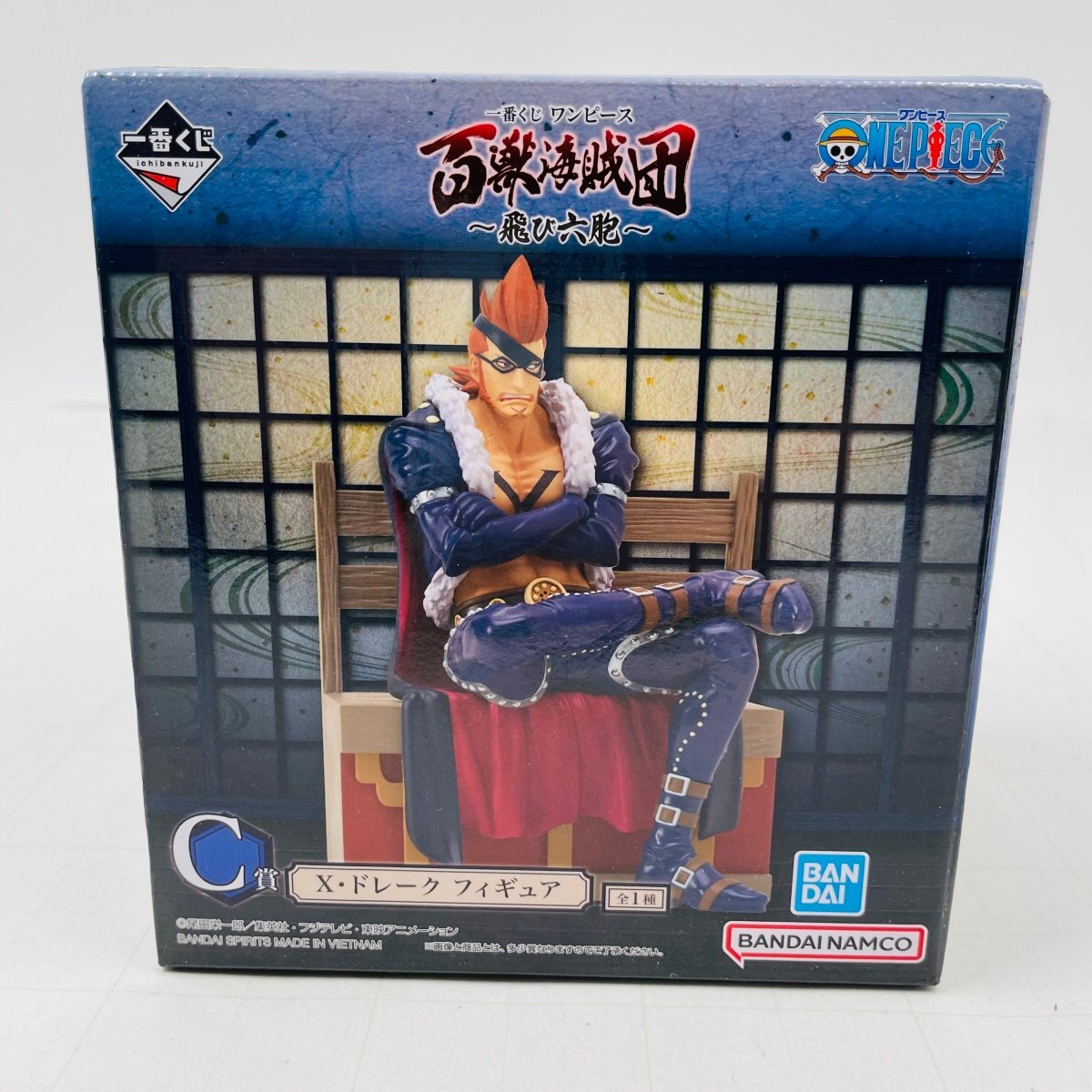 2025年最新】ワンピース 一番くじのフィギュアやグッズが