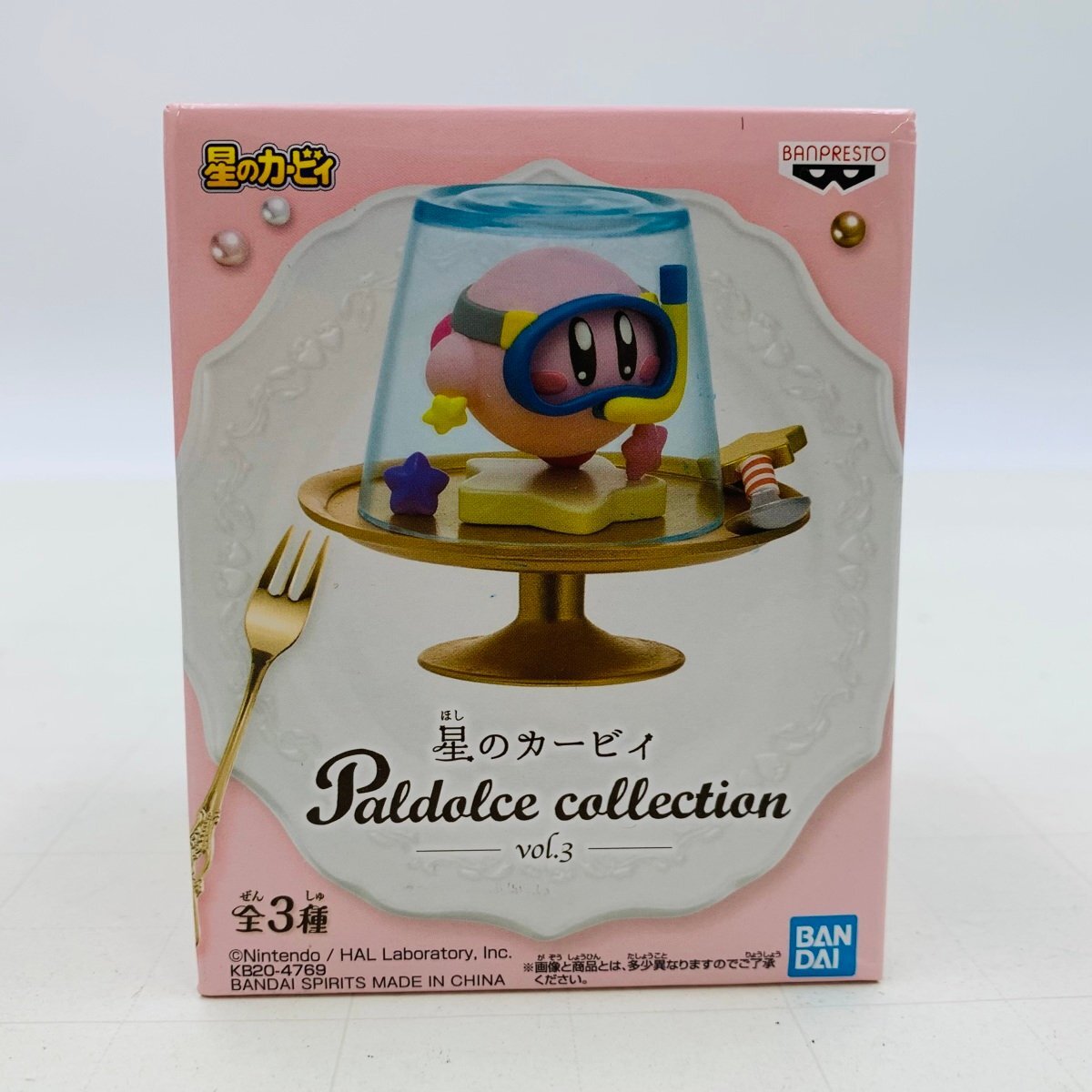 Yahoo!オークション -「星のカービィ paldolce collection」の