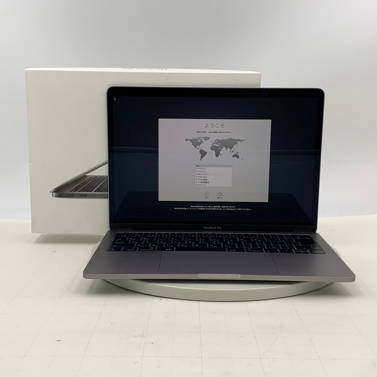 2025年最新】Yahoo!オークション -macbook pro 13 ジャンクの