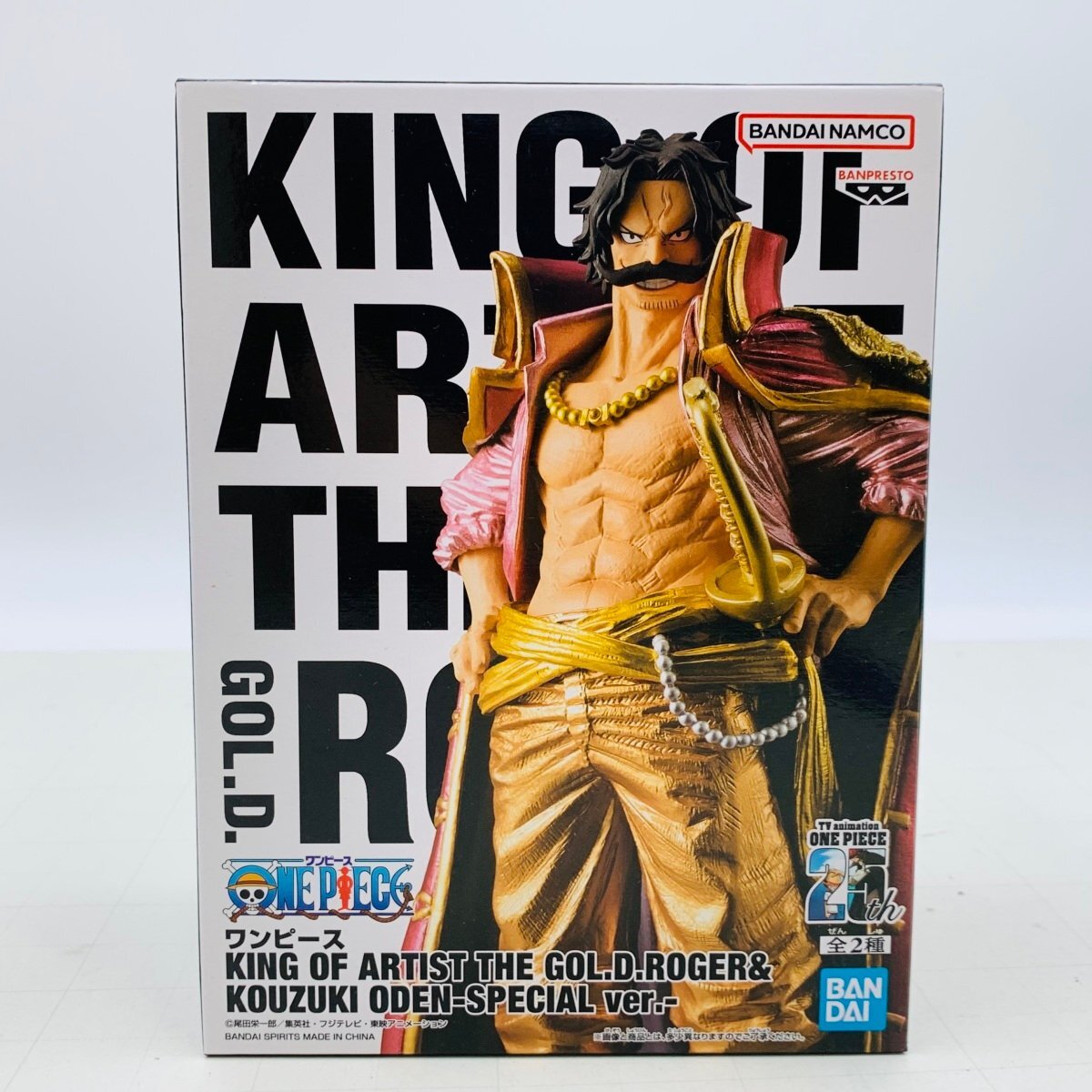 ワンピース KING OF ARTIST ロジャー　60個セット Amazon | バンプレスト ワンピース KING OF ARTIST THE GOL.D