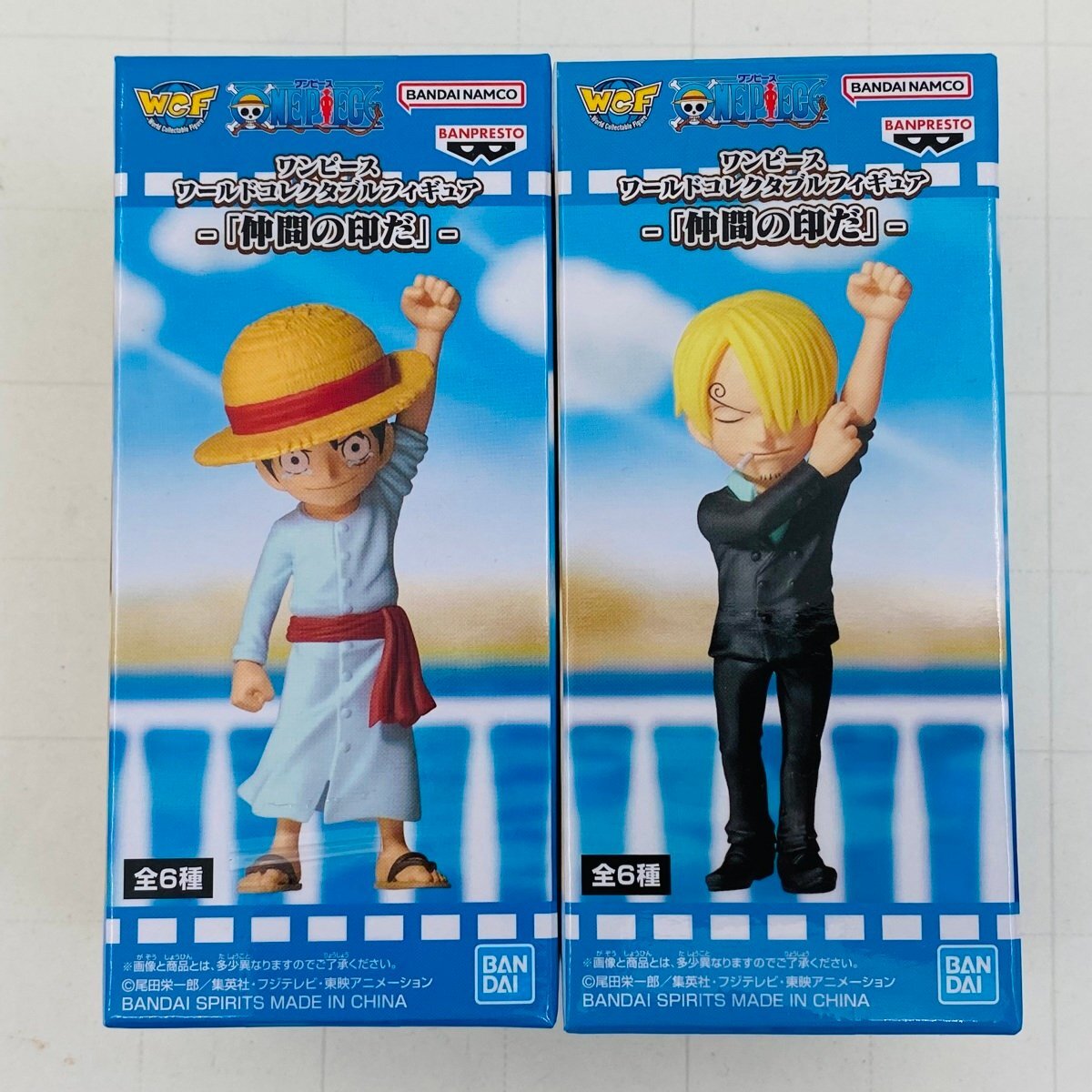 Yahoo!オークション -「ワンピース フィギュア」(フィギュア) の