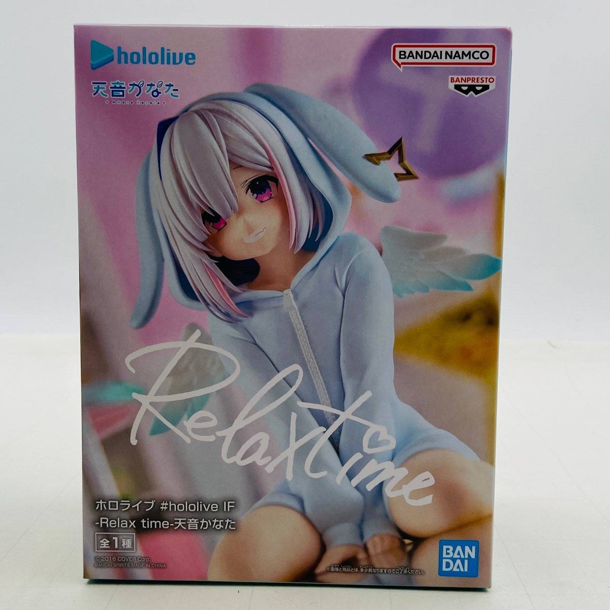 1円〜 同梱不可 ジャンク Relax time、SPM等 ホロライブ、五等分の花嫁、鬼滅の刃 他 1円〜 同梱不可 ジャンク オーバーロードIV Coreful アルベド Tシャツ