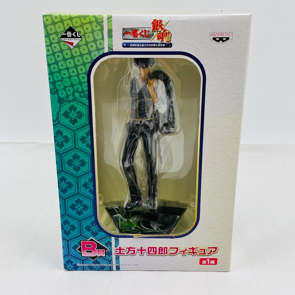 本日のみ、特別価格中1番くじ土方十四郎フィギュアBANDAIMASTERLiSE Amazon | 一番くじ 銀魂～笑顔を護る者たちの日常と非日常～ B賞