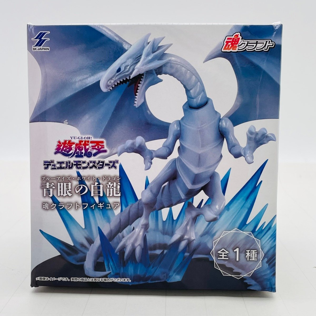 Yahoo!オークション -「遊戯王 青眼の白龍 未開封」の落札相場