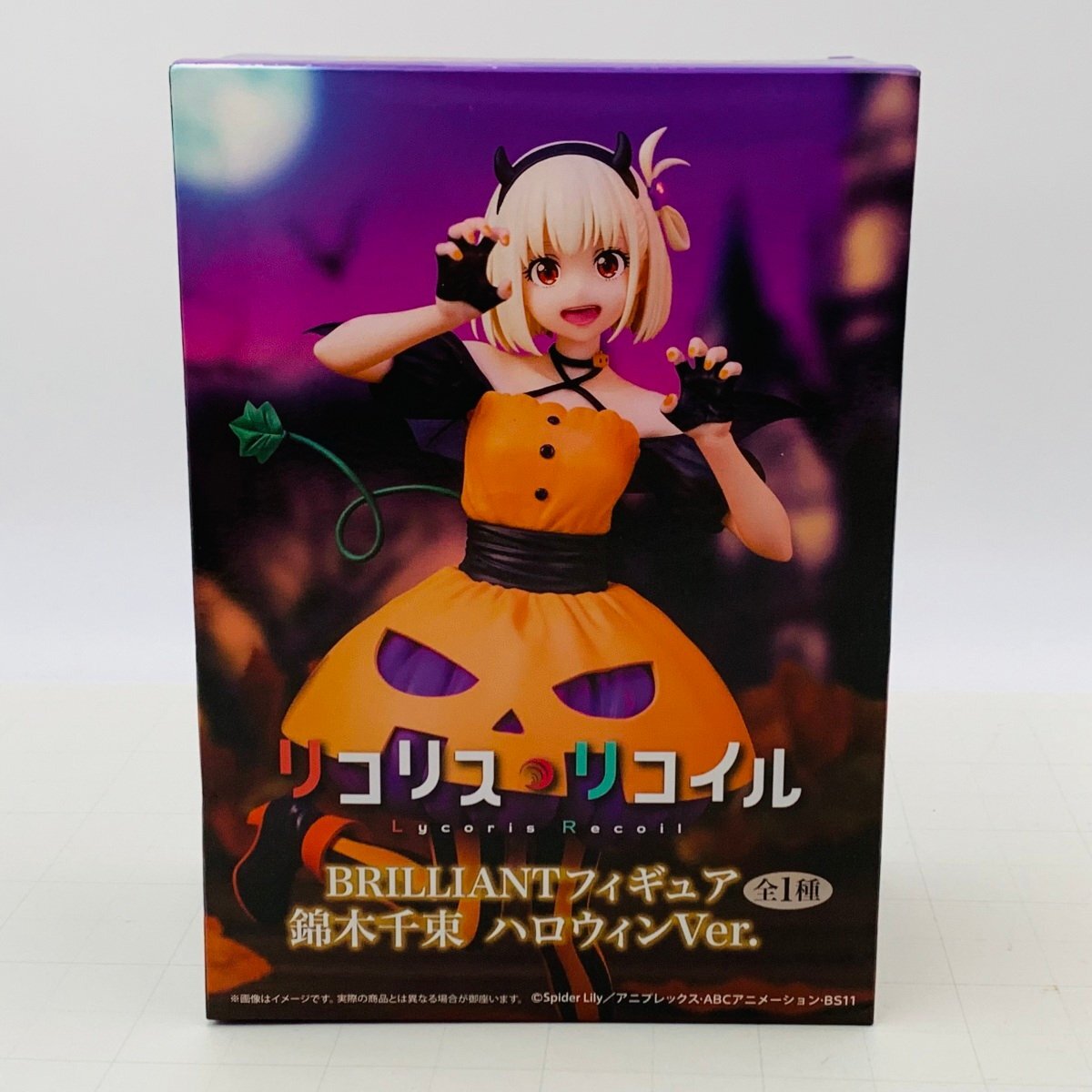2025年最新】Yahoo!オークション -リコリスフィギュアの中古品