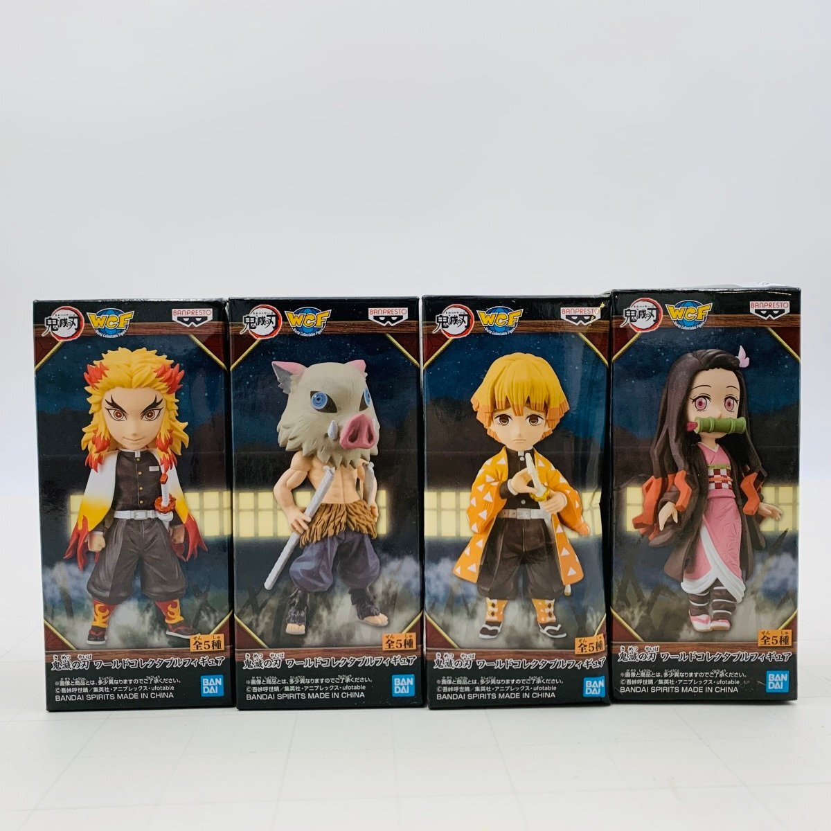 【未開封品・最安値】鬼滅の刃　ワーコレ　フィギュア　83個セット BANPRESTO 鬼滅の刃 ワールドコレクタブルフィギュア vol.8 4種