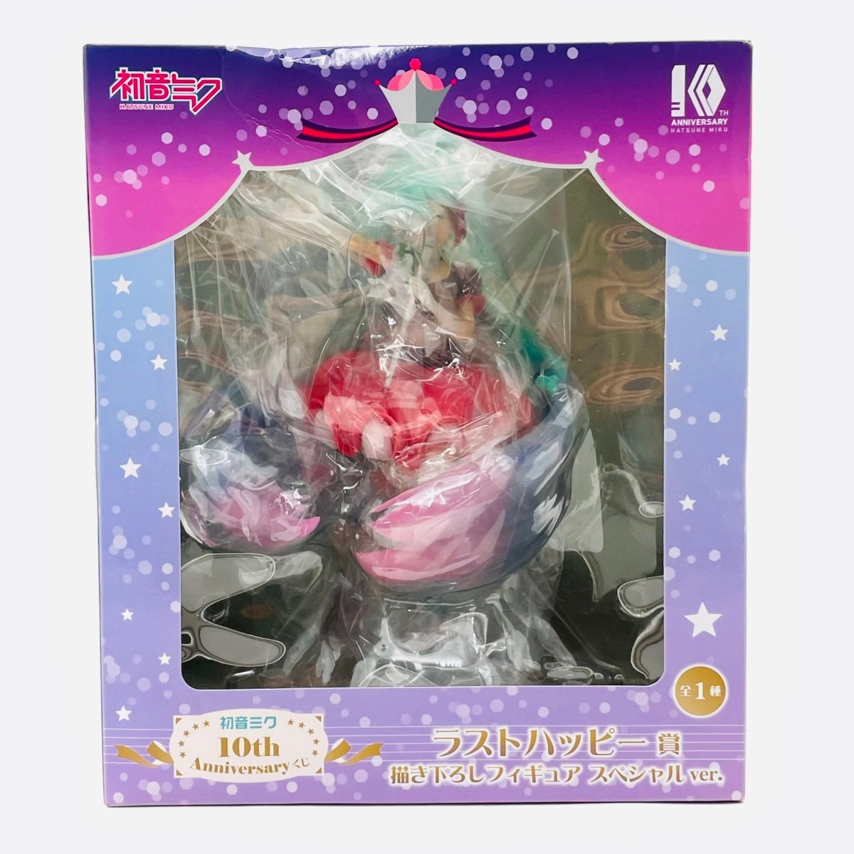 Yahoo!オークション -「くじ 初音ミク ラスト」の落札相場・落札価格