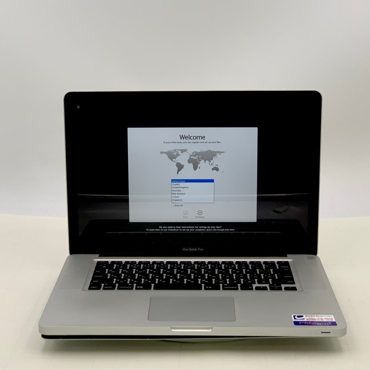 MacBook Pro 15インチ 2012 【ジャンク】Apple Yahoo!オークション -「macbook pro 2012 ジャンク」の落札相場