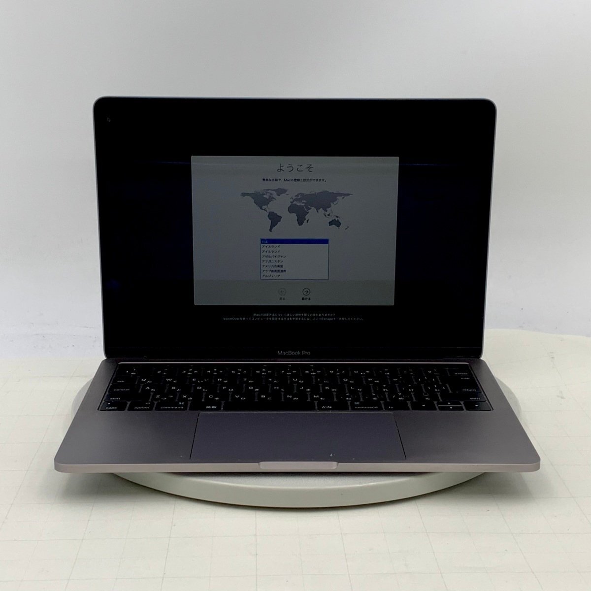 2025年最新】Yahoo!オークション -macbook pro 2016 ジャンクの