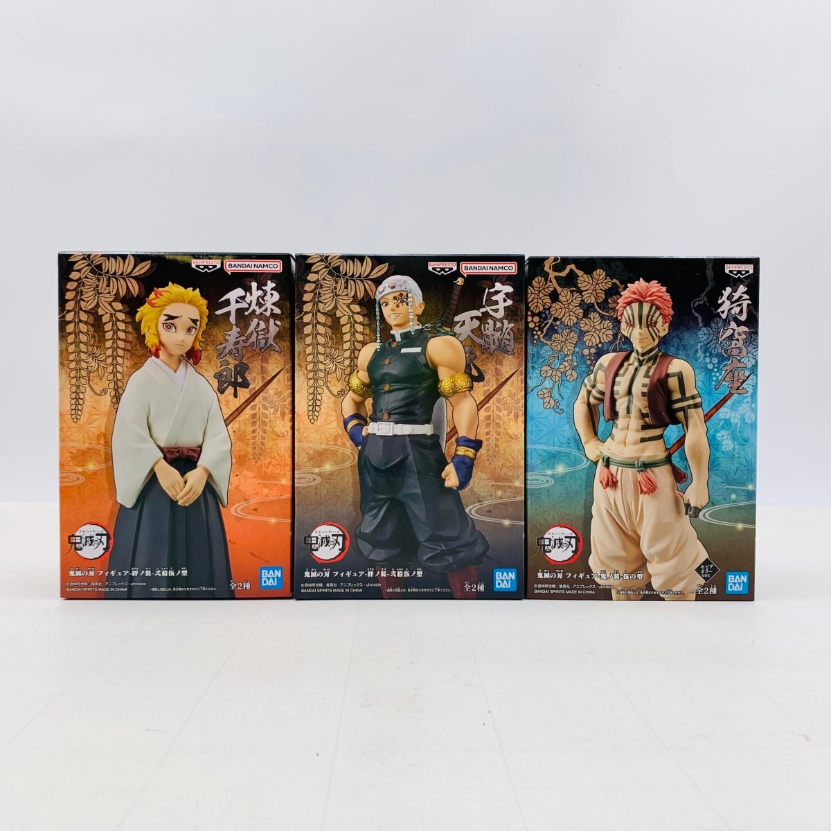 【開封済】宇髄天元　フィギュア　まとめ売り Amazon | フリーイング(FREEing) 鬼滅の刃 宇髄天元 1/4スケール