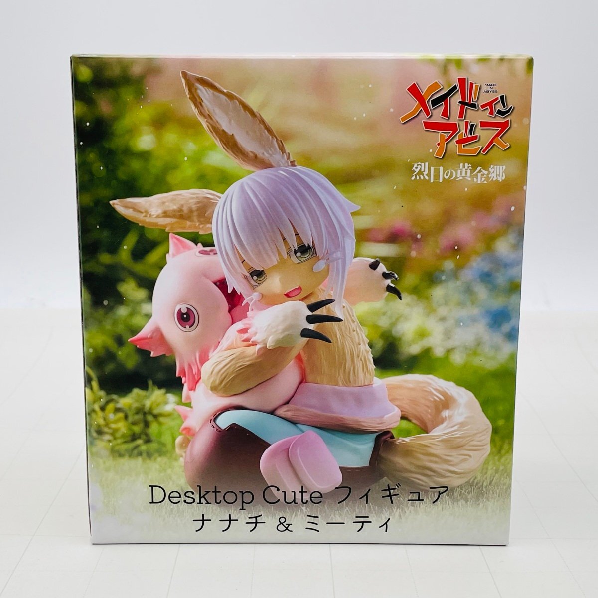 Yahoo!オークション -「メイドインアビス ナナチ フィギュア」の