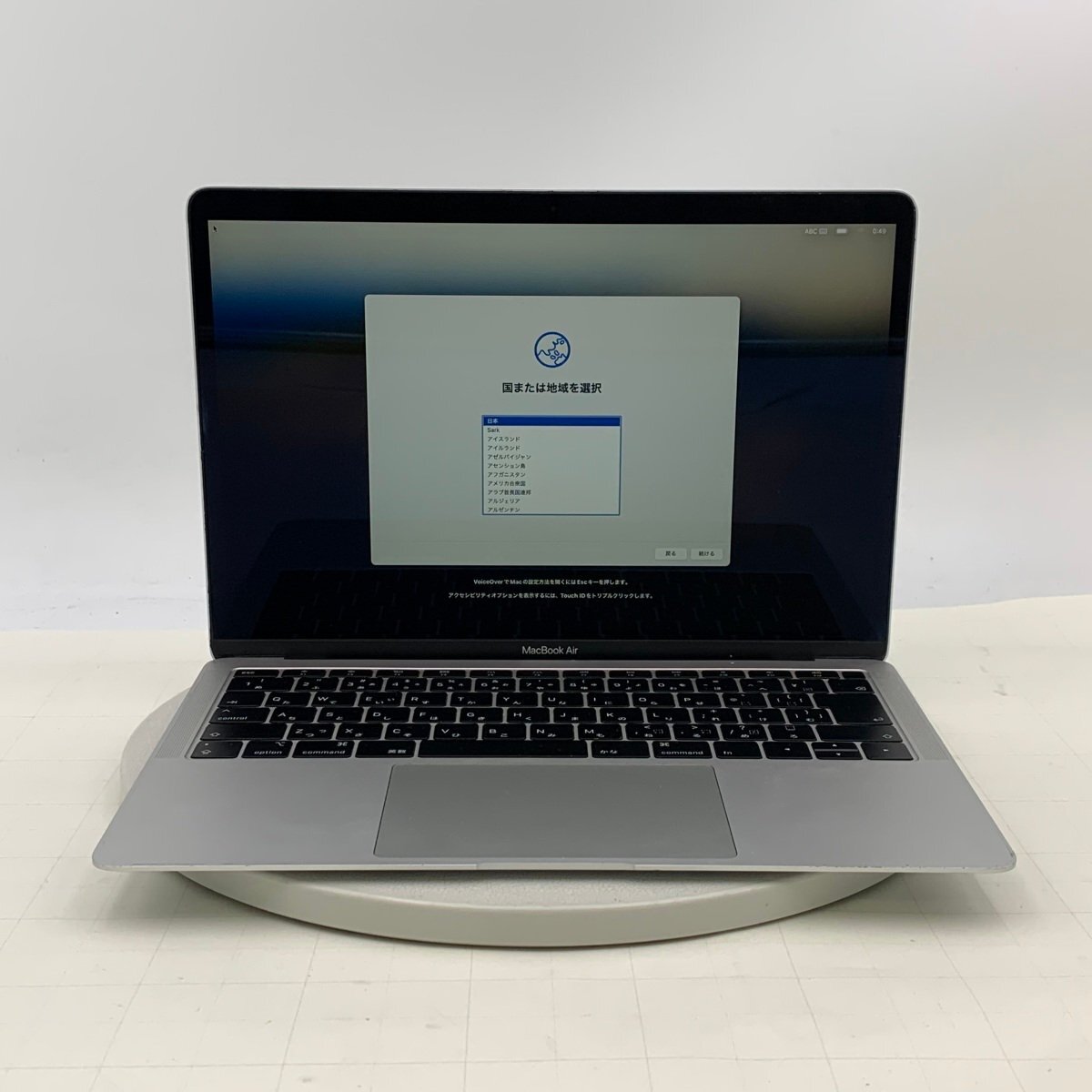 美品　MacBook Air 2018 未使用に近い　MacBook本体 楽天市場】macbook air 2018 本体 中古の通販