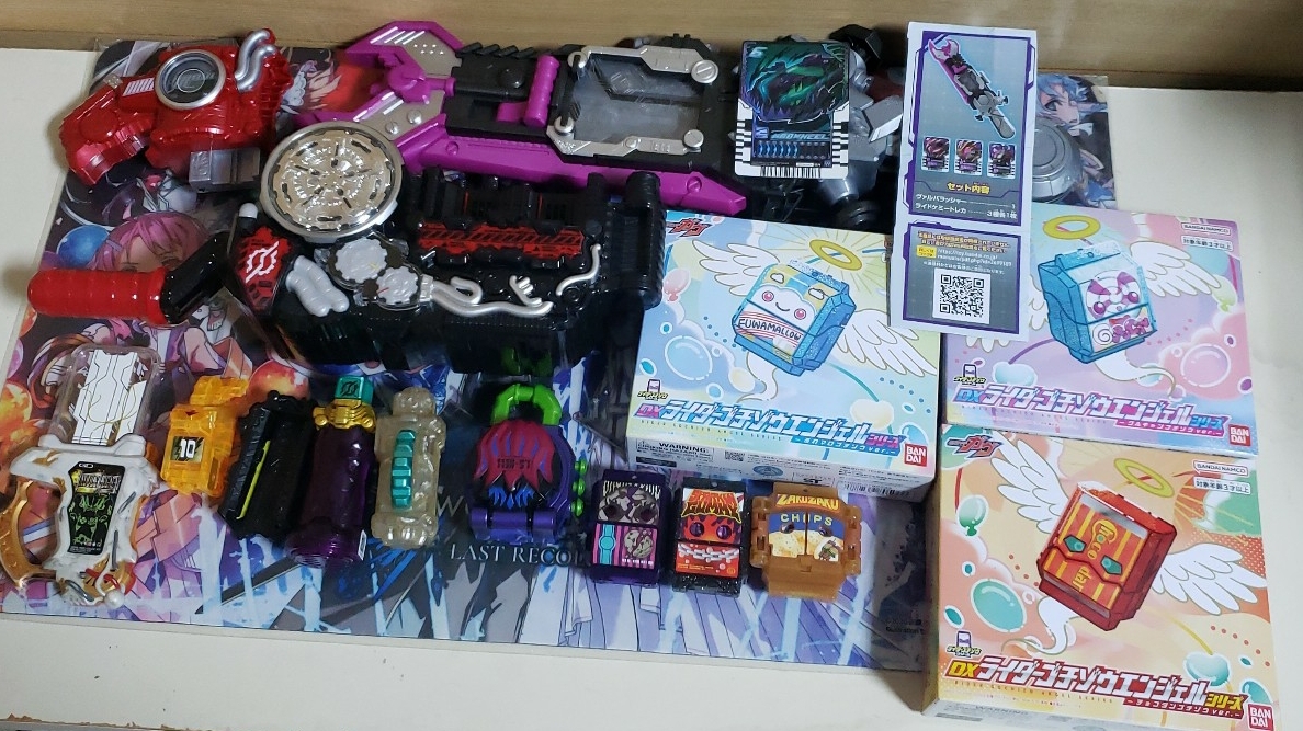 ウルトラマン　仮面ライダー　など　まとめ売り フィギュア まとめ売り（1） 2025年最新】Yahoo!オークション