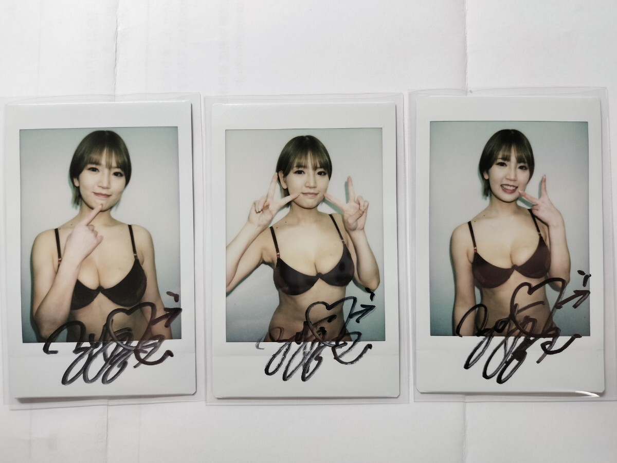 2025年最新】Yahoo!オークション -藤乃あおい チェキの中古品