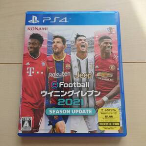 Playstation PS4 KONAMI ウイニングイレブン2021 SEASON UPDATE サッカー 長期保管品 中古