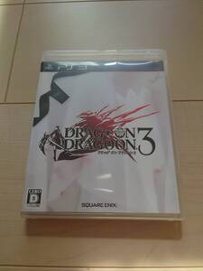 Playstation3 PS3 DRAG ON DRAGOON3 ドラッグオンドラグーン3 SQUARE ENIX 長期保管品 中古