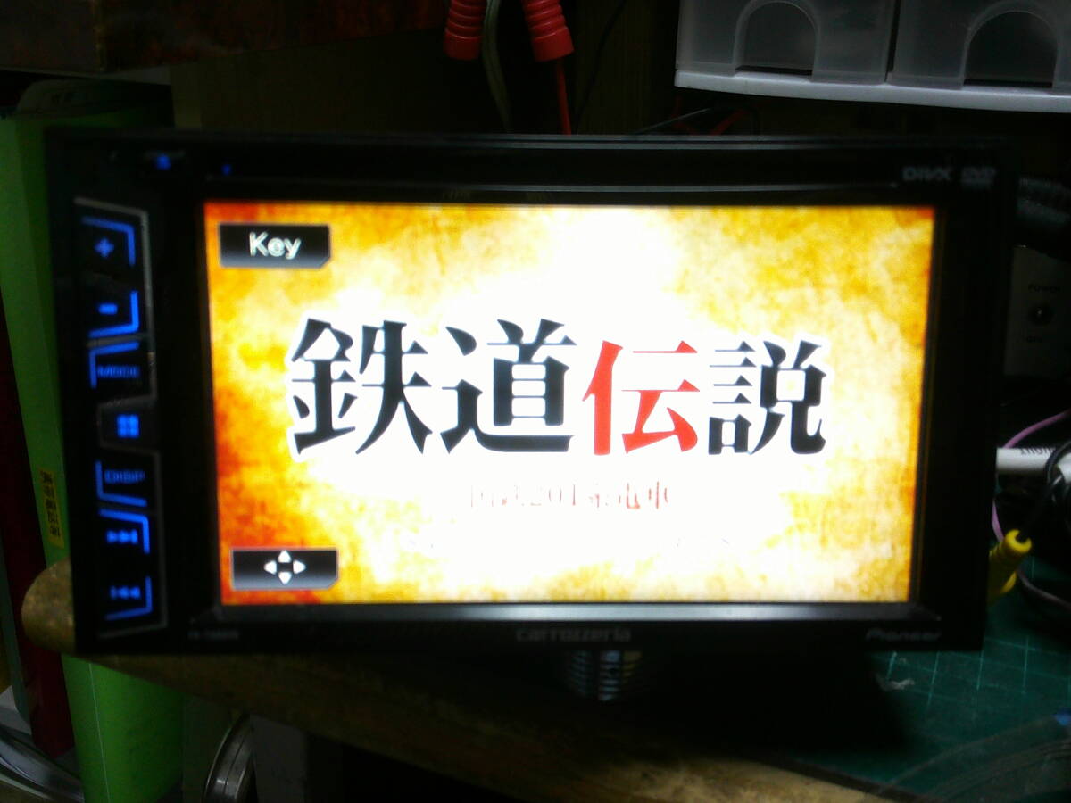 2025年最新】Yahoo!オークション -fh7100dvd(カーオーディオ)の