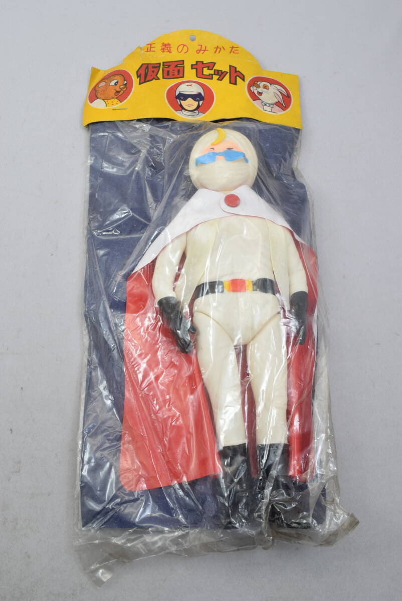 Yahoo!オークション -「月光仮面」(ソフビ) (ビンテージ)の落札相場