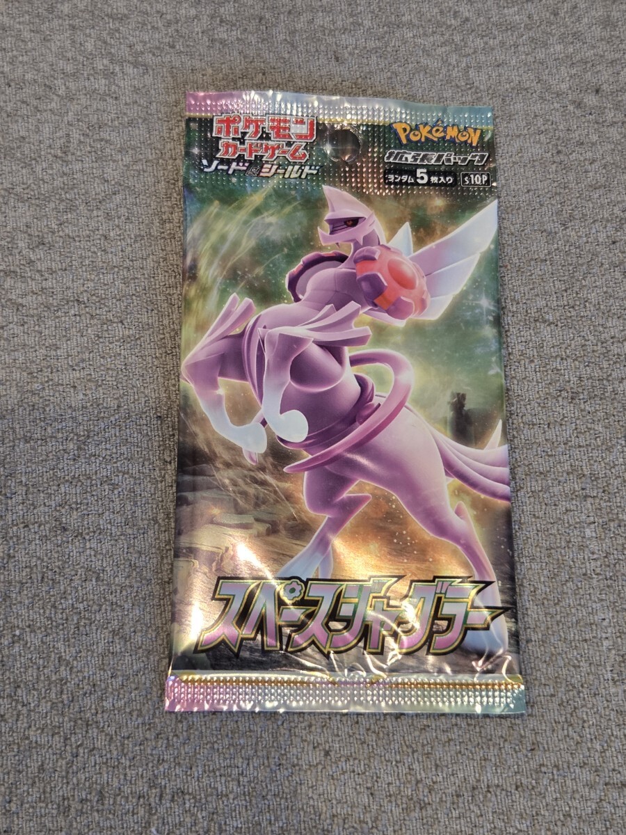 2025年最新】Yahoo!オークション -ポケモンカード 未開封 パック