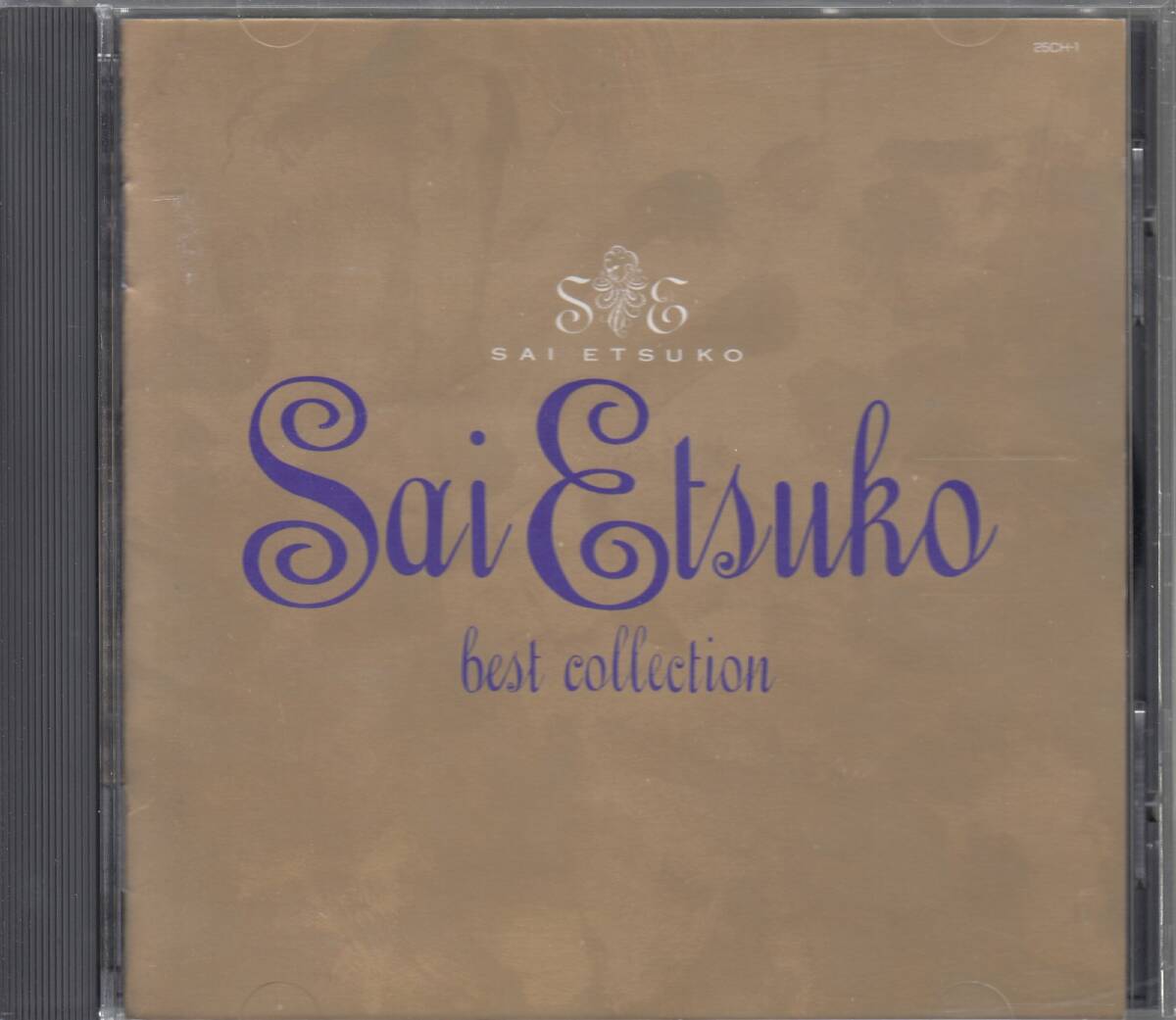 2025年最新】Yahoo!オークション -彩恵津子の中古品・新品・未