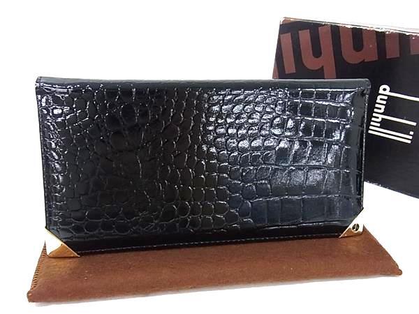 ALFRED DUNHILL ダンヒル クロコダイル ワニ革 本革 二つ折り財布 ALFRED DUNHILL ダンヒル クロコダイル ワニ革 本革 二つ折り財布