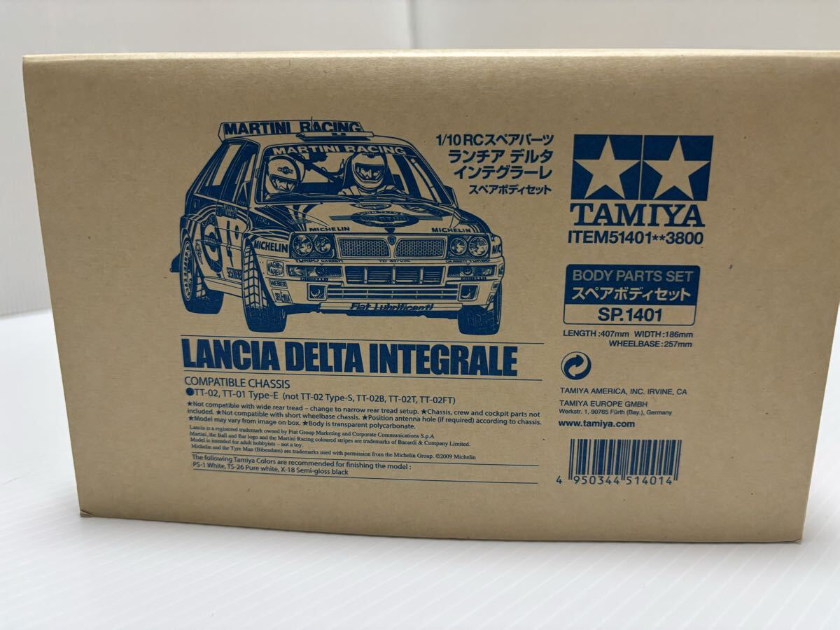 Yahoo!オークション -「タミヤ ランチアデルタ」の落札相場