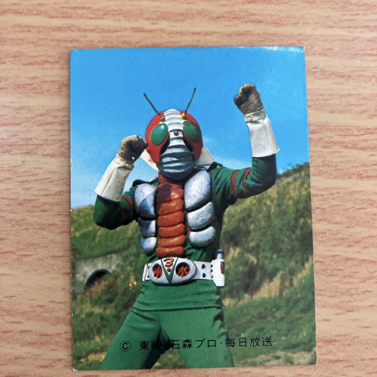 ★昭和レトロ★カルビー製菓★旧仮面ライダーV3カード★未開封　美品 ☆昭和レトロ☆カルビー製菓☆旧仮面ライダーV3カード☆未開封 美