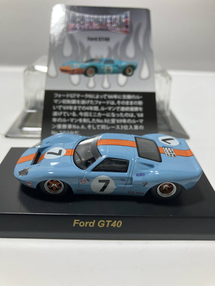 京商 1/64 フォード GT40 3点セット 京商 1/64 フォード GT40 3点セット Yahoo!オークション